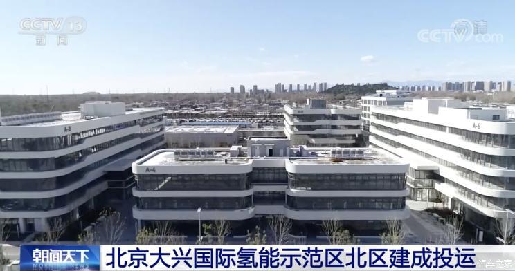 汽車之家