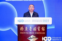 双智试点初见成效，但在法律、制度、标准等层面仍待完善