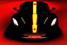 DEUS将在纽约车展首发一款超级电动跑车