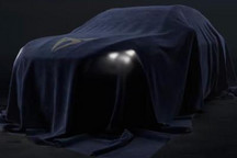 2024年推出 Cupra全新紧凑型SUV预告图