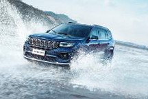 广汽菲克Jeep参与深圳购车新政，助力绿色消费升级