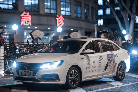 上海溫度，上汽榮威&享道出行想到做到