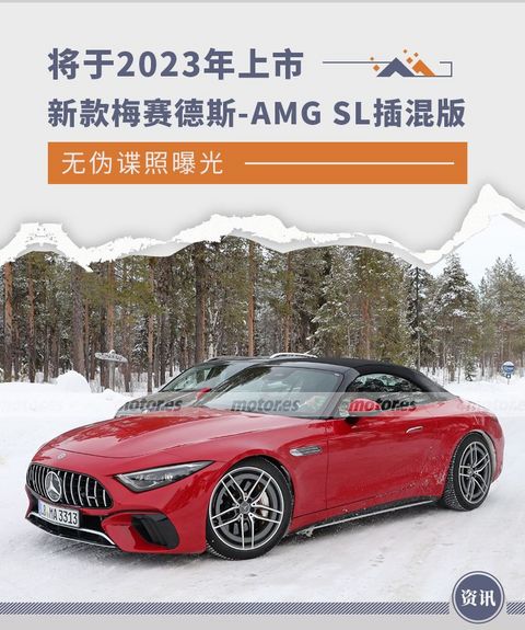 网通社汽车