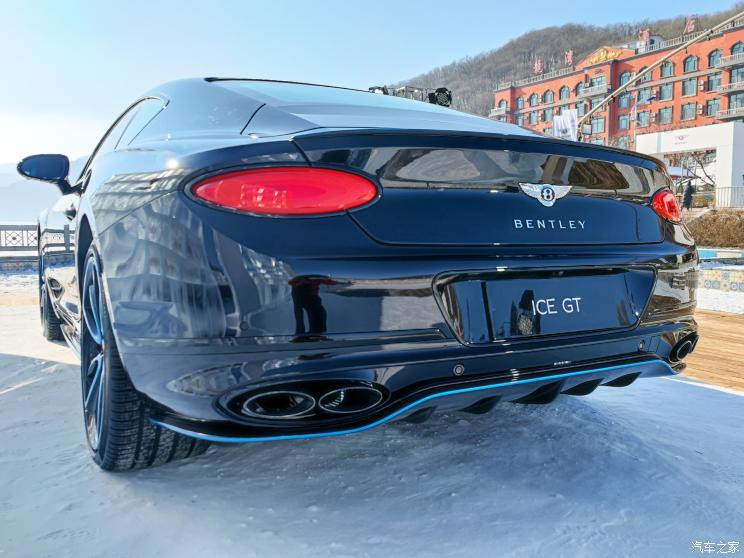  Bentley Continental 2022 V8 Ice GT