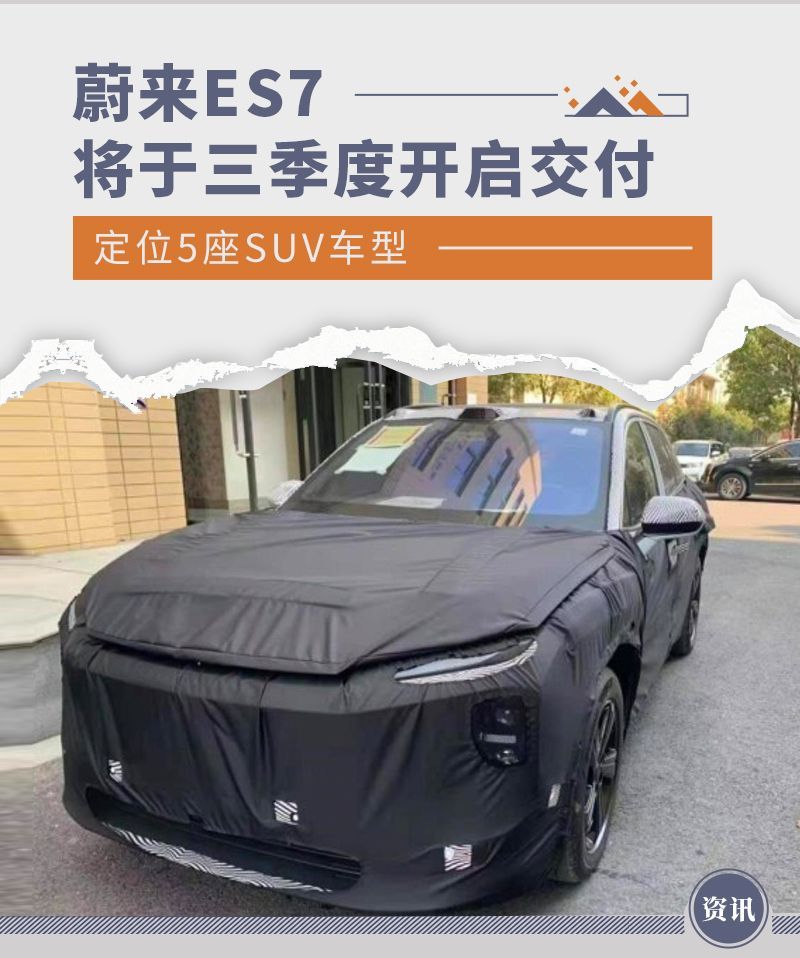 網(wǎng)通社汽車