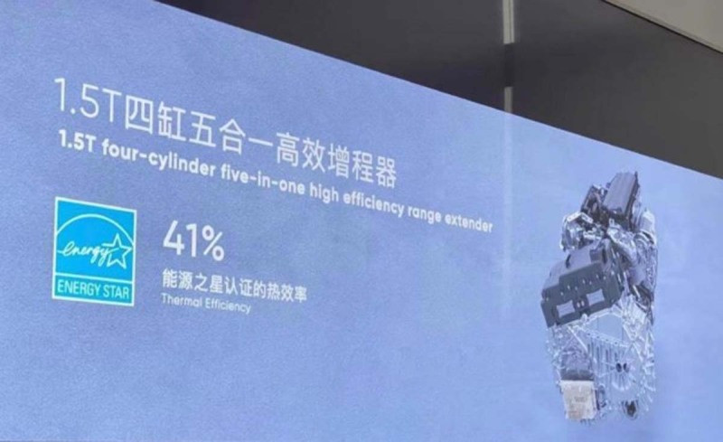 網(wǎng)通社汽車