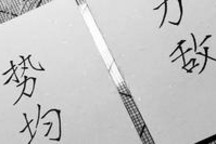 【一周车话】悲喜交加的欧洲汽车圈