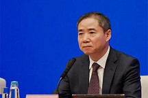 工信部辛國斌：高度關(guān)注原材料漲價問題