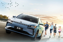 携手Keep为健康生活加电，思皓爱跑13万起开启预售