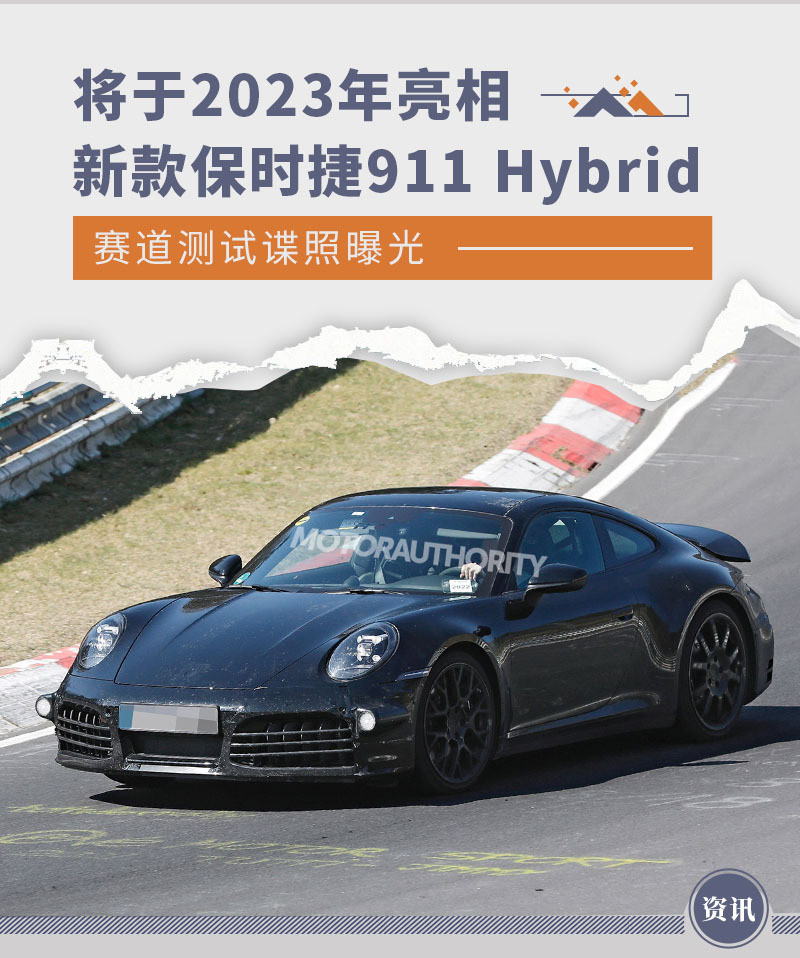 網(wǎng)通社汽車