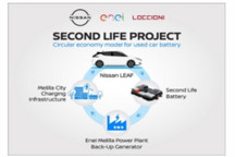 日產和Enel推出“第二生命”儲能系統 將電動汽車舊電池用于電網
