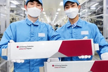 美国车企要求韩国电池供应商共享技术，双方拉锯战或致合作陷入停滞