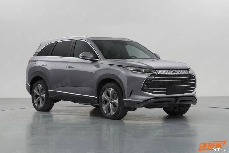汽車之家
