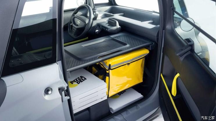 汽車之家