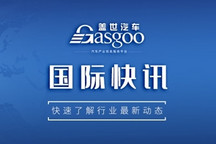 【国际快讯】马斯克再次感染新冠；特斯拉寻求再次拆股；软银抵押Arm股份寻求贷款