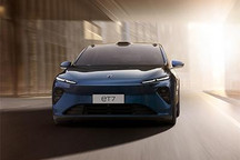 来自卫蓝 蔚来半固态电池供应商曝光