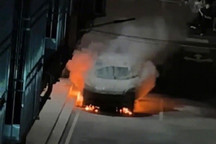 突发现场：小鹏汽车G3起火，无人员受伤