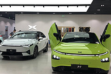 2021年营收超800亿，「蔚小理」仍难逃亏损