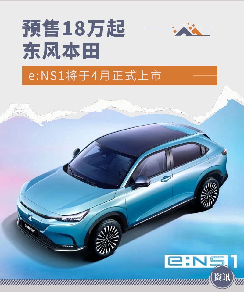 網(wǎng)通社汽車(chē)