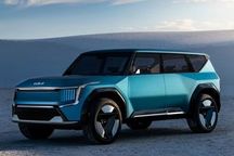 可持续资源作材料 起亚EV9概念车量产版明年上市