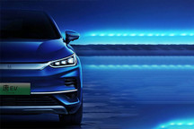 最大续航730公里 新款比亚迪唐EV将于4月1日亮相