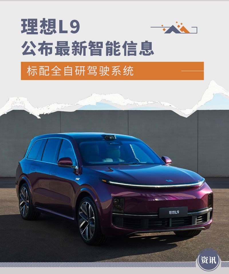 網(wǎng)通社汽車