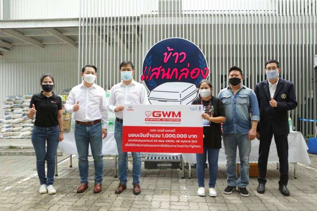 長(zhǎng)城汽車2021年度企業(yè)社會(huì)責(zé)任報(bào)告發(fā)布 全年累計(jì)實(shí)現(xiàn)太陽(yáng)能發(fā)電7,127萬(wàn)度