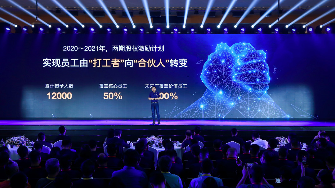 長(zhǎng)城汽車2021年度企業(yè)社會(huì)責(zé)任報(bào)告發(fā)布 全年累計(jì)實(shí)現(xiàn)太陽(yáng)能發(fā)電7,127萬(wàn)度