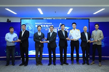 “提链计划”新进展：“高质量充电行动”星级站在京发布