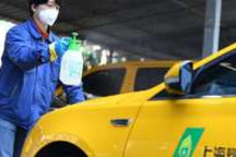 上海“封城” 汽车业该何去何从