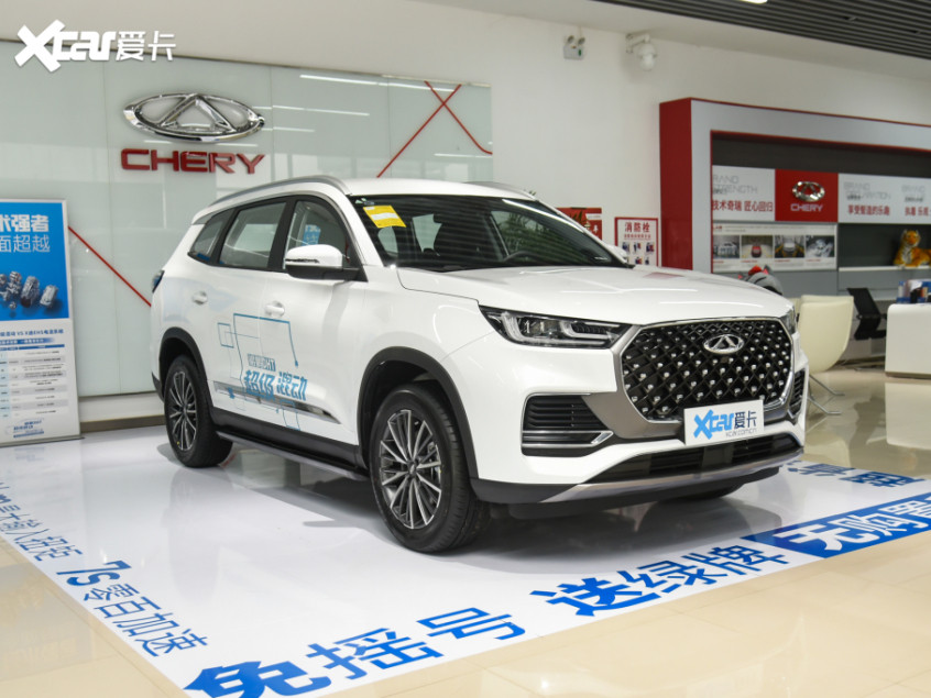 奇瑞汽車2022款瑞虎8 PLUS鯤鵬e 