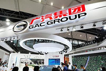 15款可选 广汽集团2022年新车计划曝光