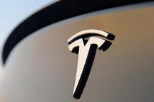 特斯拉与Vale公司秘密签署镍供应协议