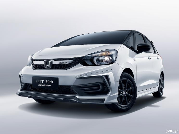 廣汽本田 飛度 2022款 1.5L CVT Mugen限量版