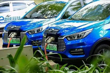 海南發(fā)布鼓勵使用新能源汽車若干措施