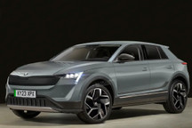 有望9月亮相 斯柯达将发布全新纯电SUV