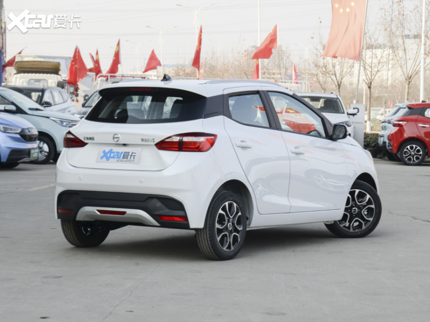 江鈴集團(tuán)新能源2022款易至EV3