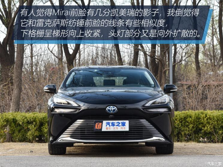 豐田(進(jìn)口) Mirai 2022款 量產(chǎn)版