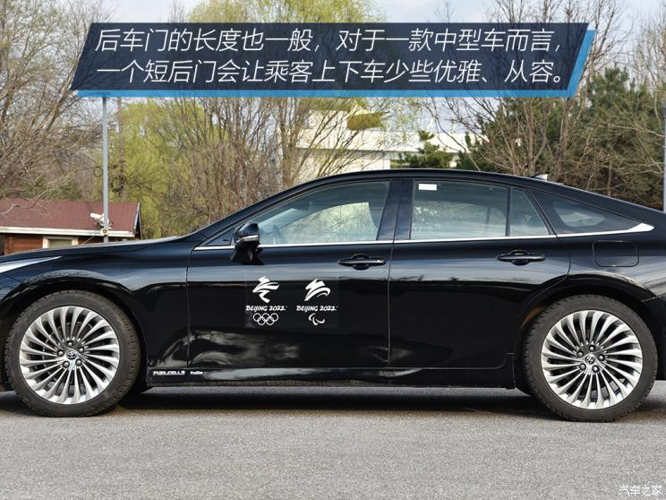 豐田(進(jìn)口) Mirai 2022款 量產(chǎn)版