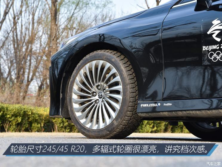 豐田(進(jìn)口) Mirai 2022款 量產(chǎn)版