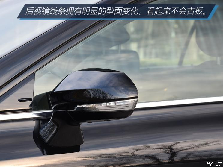 豐田(進(jìn)口) Mirai 2022款 量產(chǎn)版