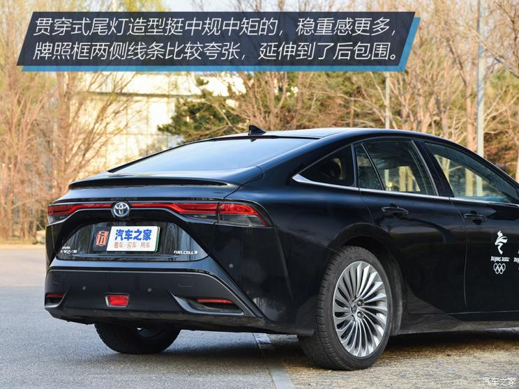 豐田(進(jìn)口) Mirai 2022款 量產(chǎn)版