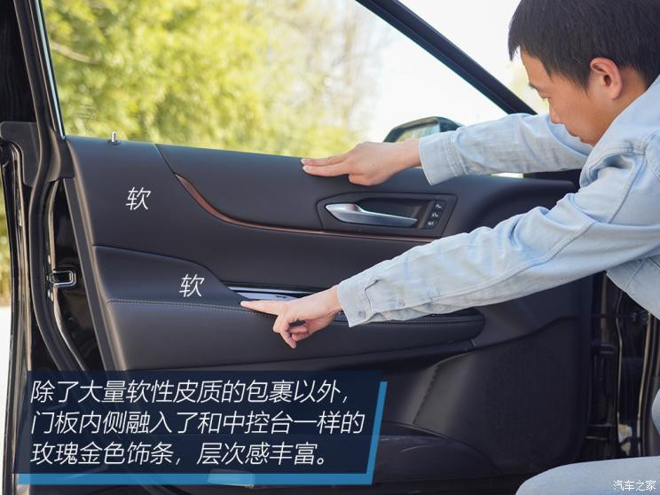 豐田(進(jìn)口) Mirai 2022款 量產(chǎn)版