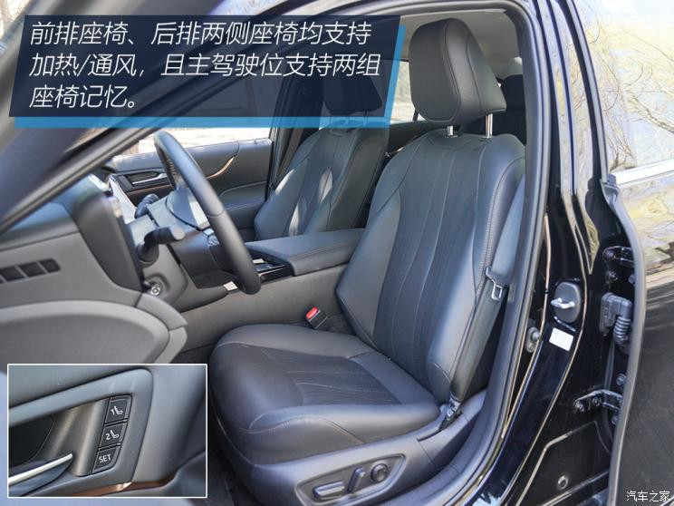 豐田(進(jìn)口) Mirai 2022款 量產(chǎn)版