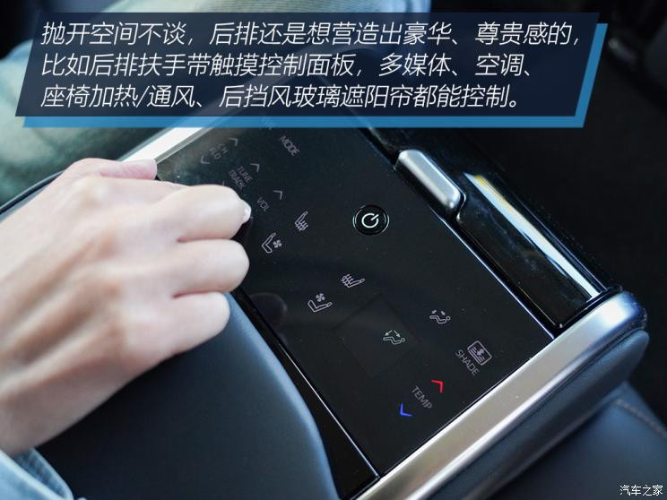 豐田(進(jìn)口) Mirai 2022款 量產(chǎn)版