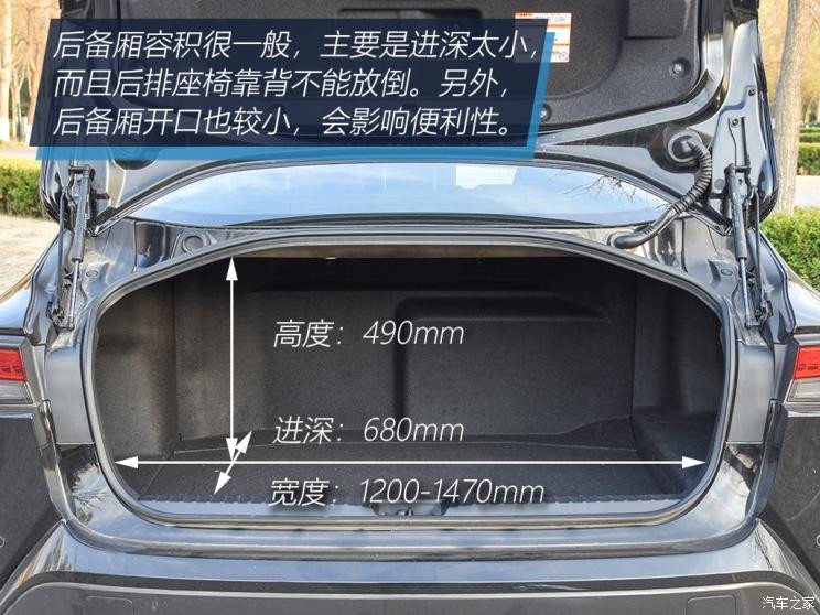 豐田(進(jìn)口) Mirai 2022款 量產(chǎn)版