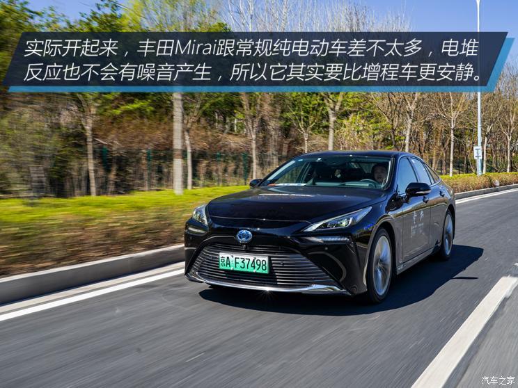 豐田(進(jìn)口) Mirai 2022款 量產(chǎn)版