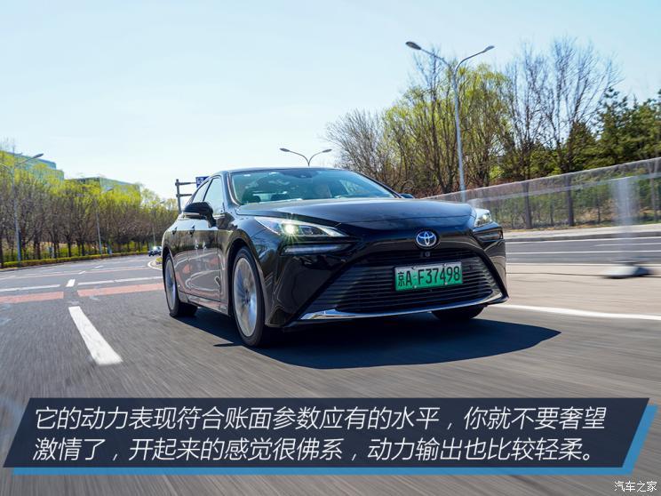 豐田(進(jìn)口) Mirai 2022款 量產(chǎn)版