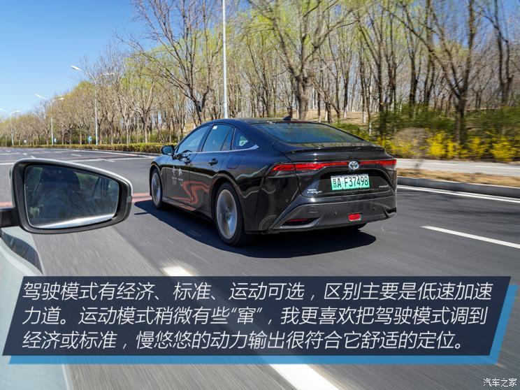 豐田(進(jìn)口) Mirai 2022款 量產(chǎn)版