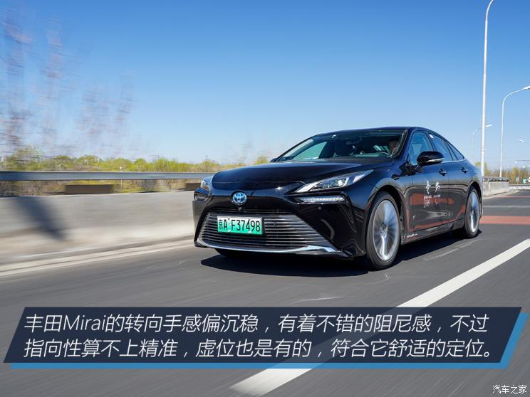 豐田(進(jìn)口) Mirai 2022款 量產(chǎn)版